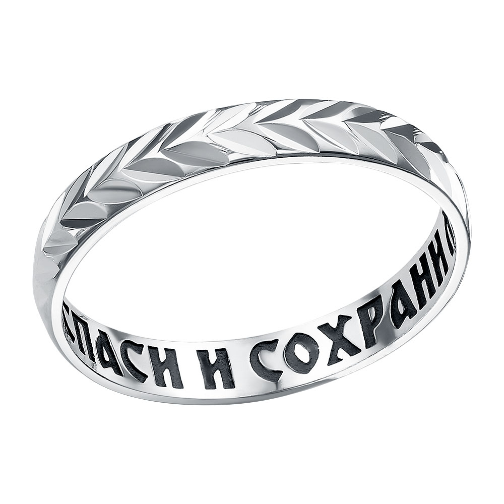 Кольцо штампованное/алмазка КША-19-Ч