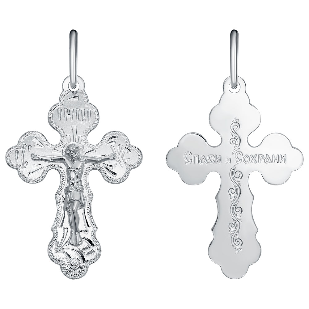 Крест штампованный КРШ-384-Ч