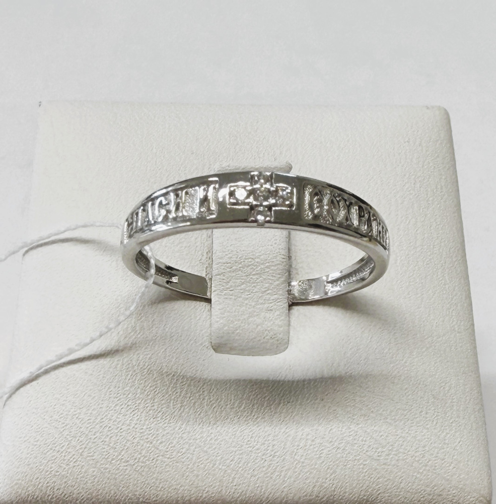 Кольцо штампованное КШ-68-Р