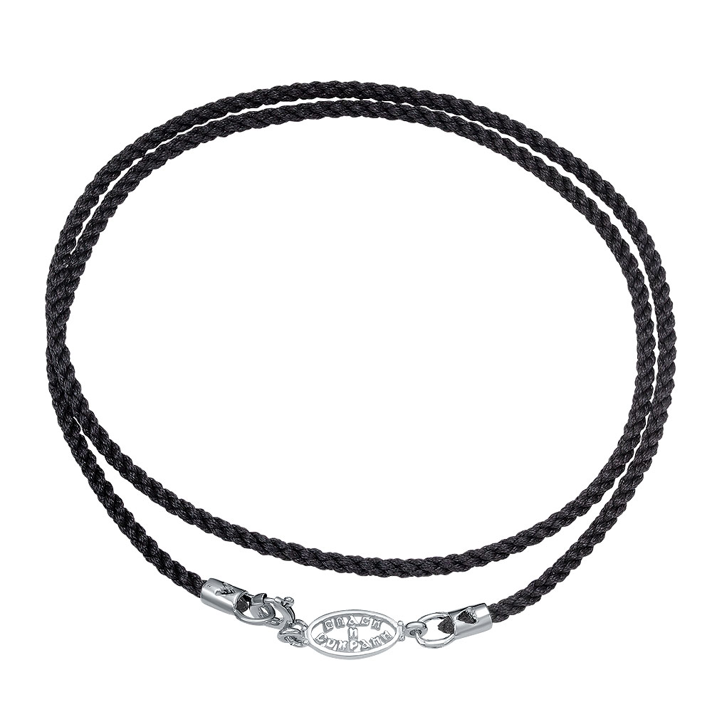 Гайтан Г-4-С