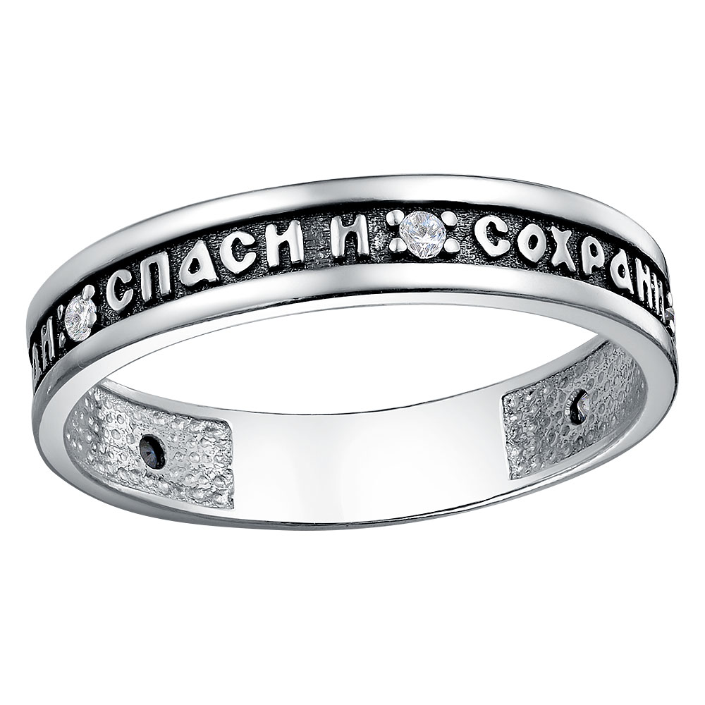 Кольцо штампованное КШ-67-Ч