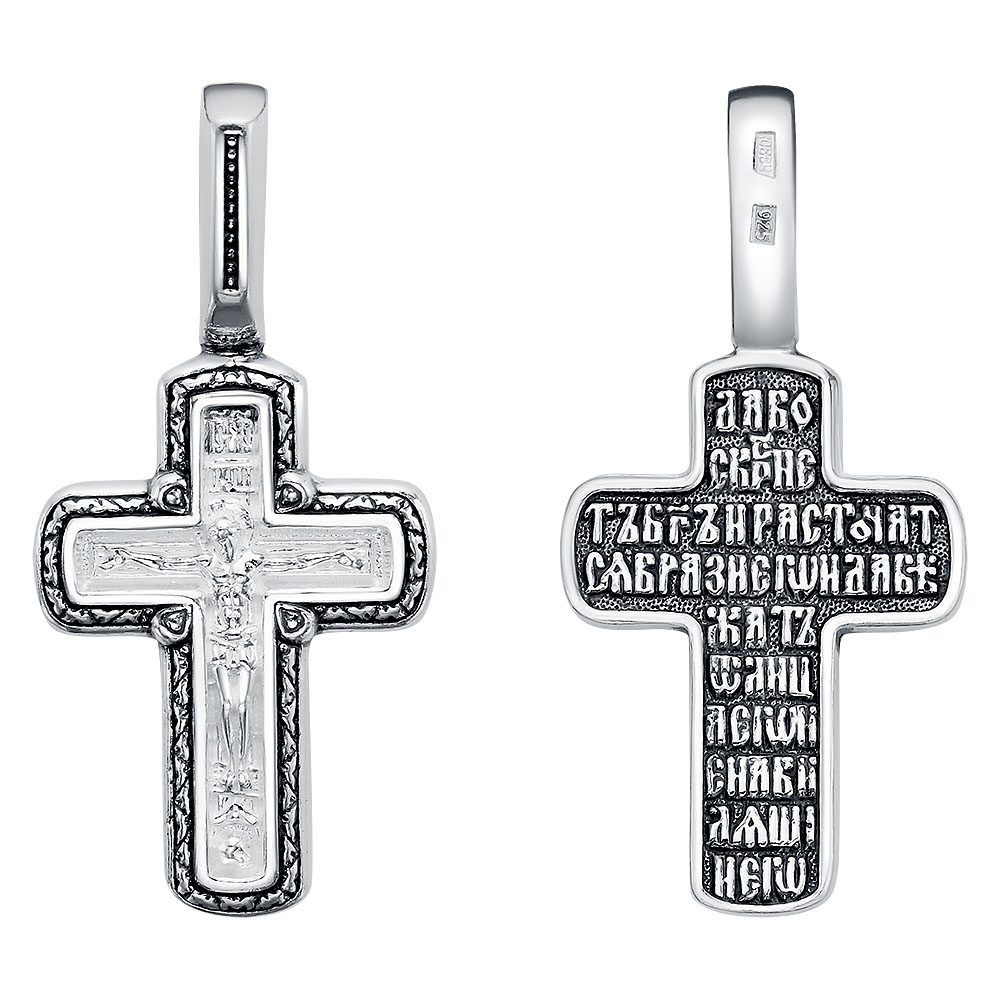 Крест литой КРЛ-191-Ч