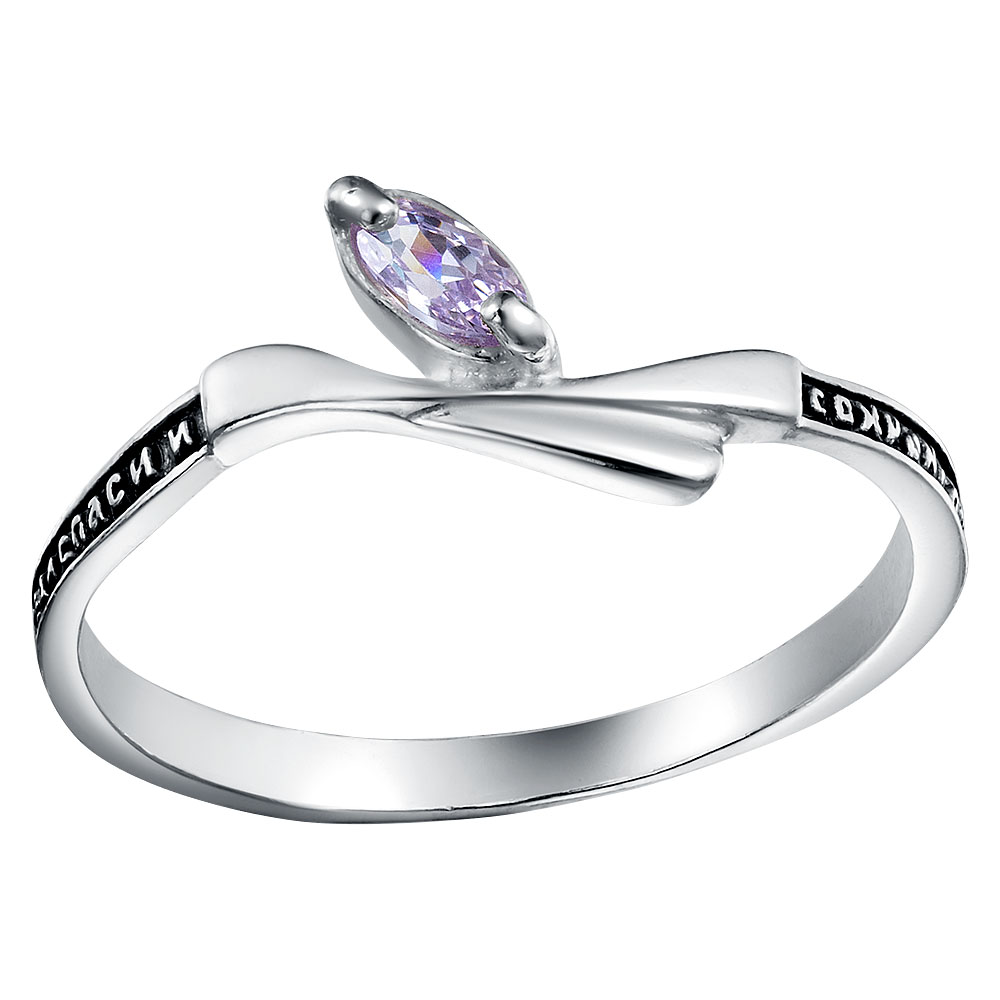 Кольцо литое К-133-Ч