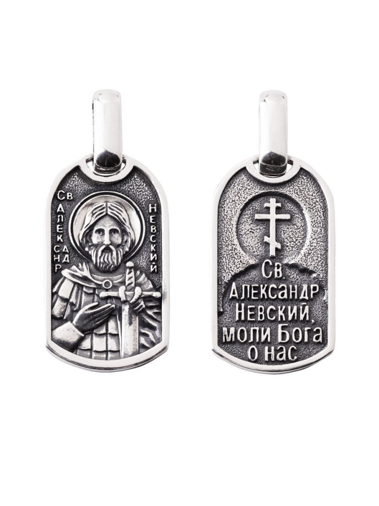 Медальон МД-128-Ч