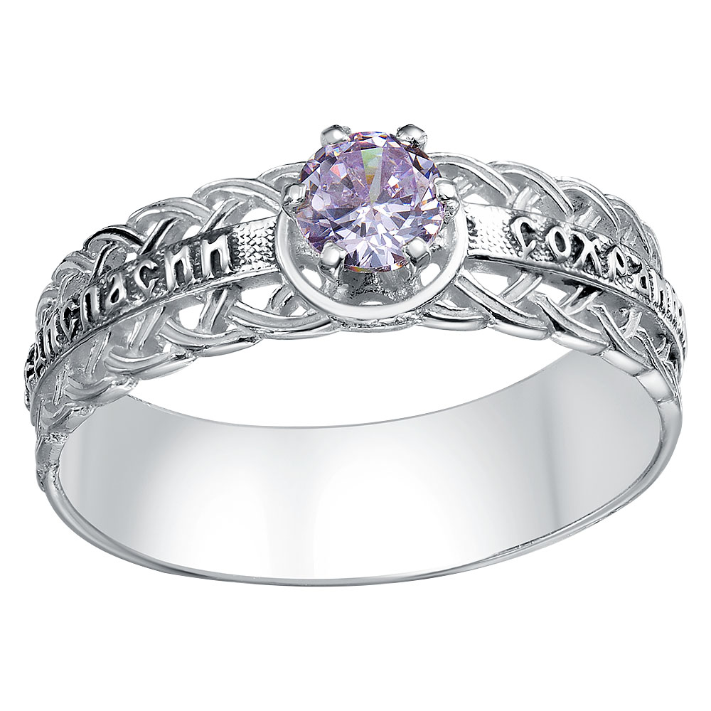 Кольцо литое К-136-Ч