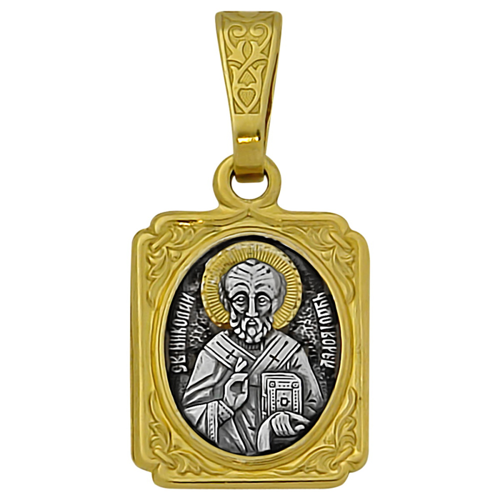 Медальон МД-79-ЛЧ