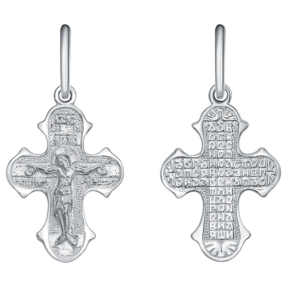 Крест литой КРЛ-398-С