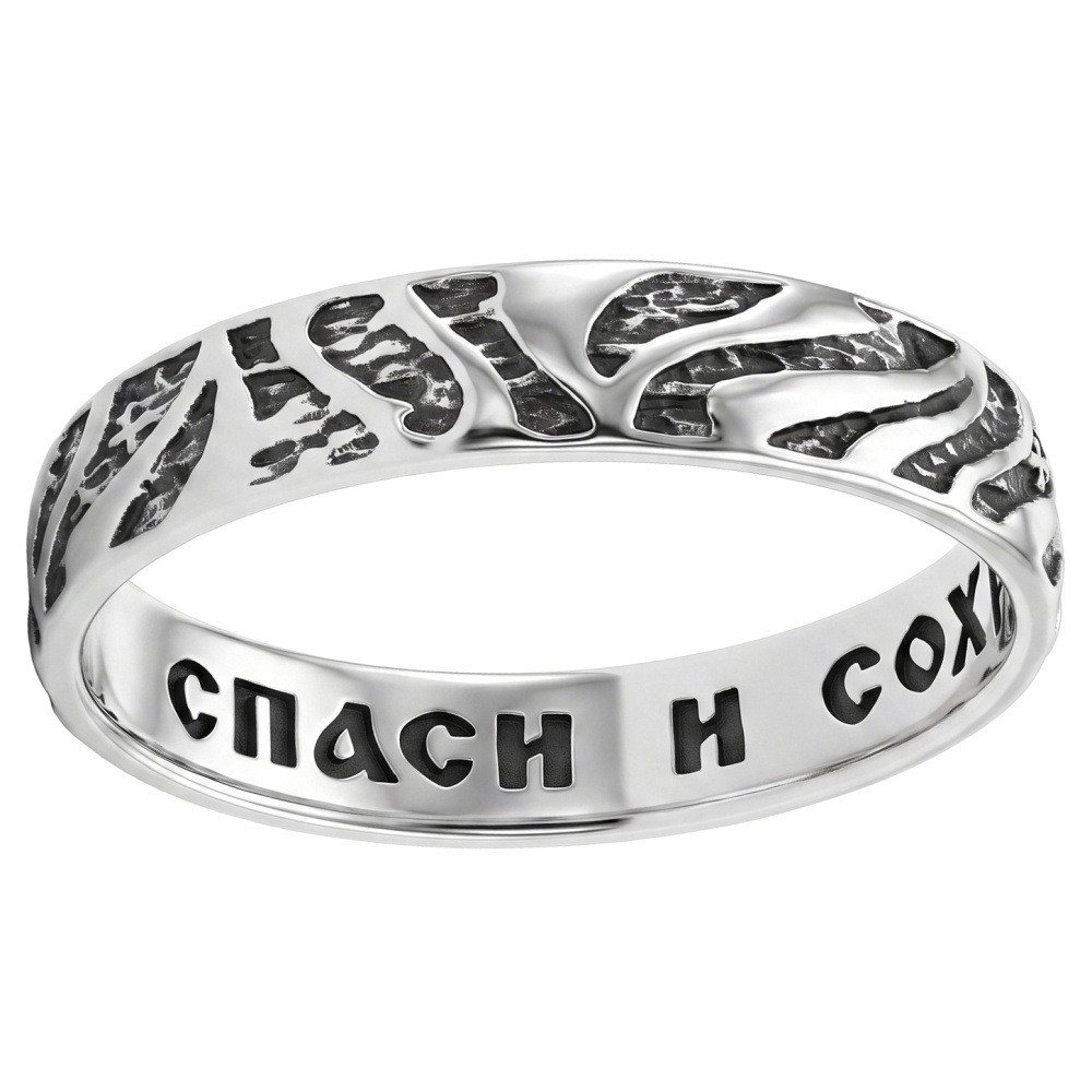 Кольцо литое К-214-Ч