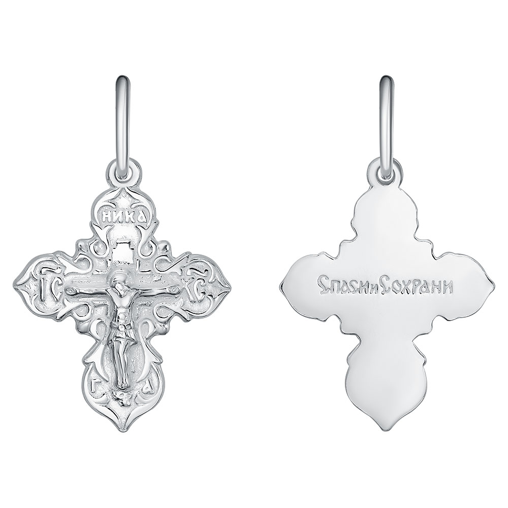 Крест штампованный КРШ-410-С