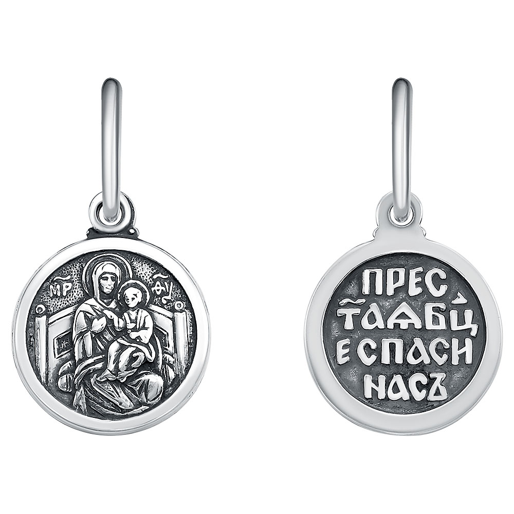 Подвеска П-14-Ч