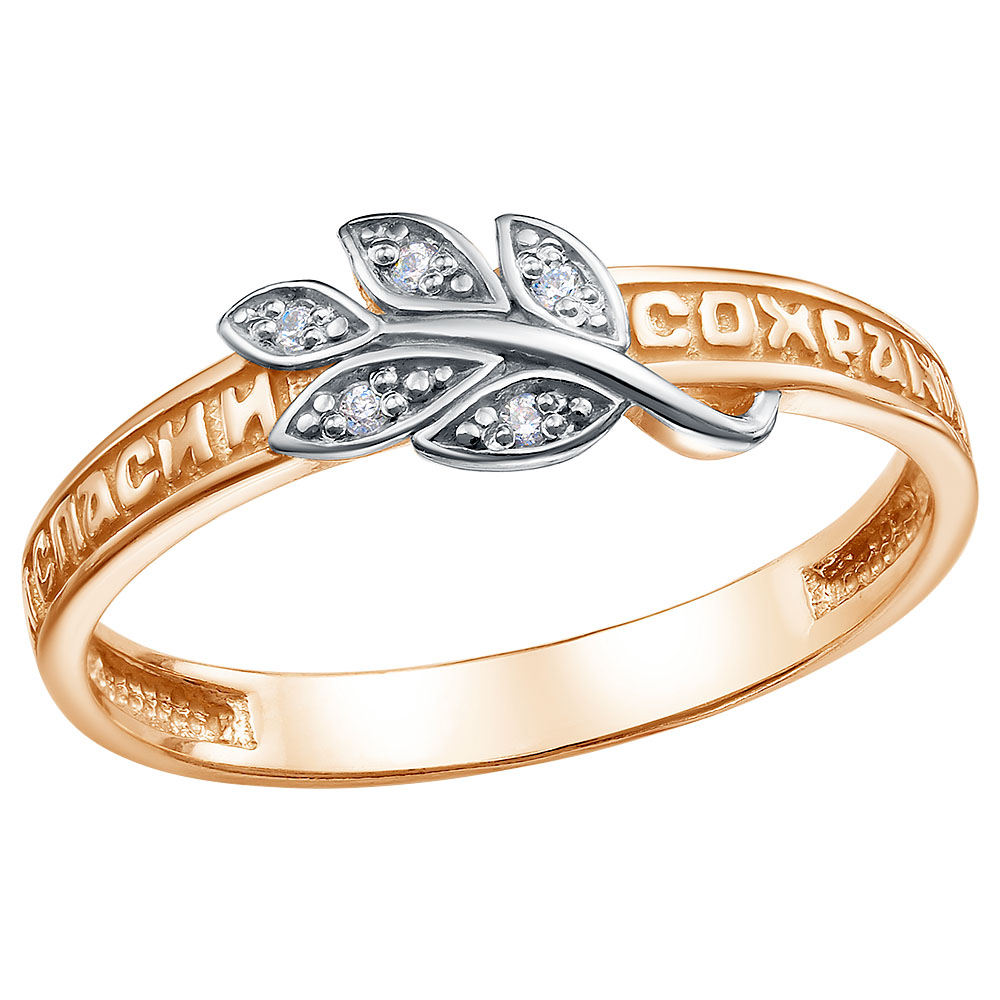 Кольцо литое К-57-ПР