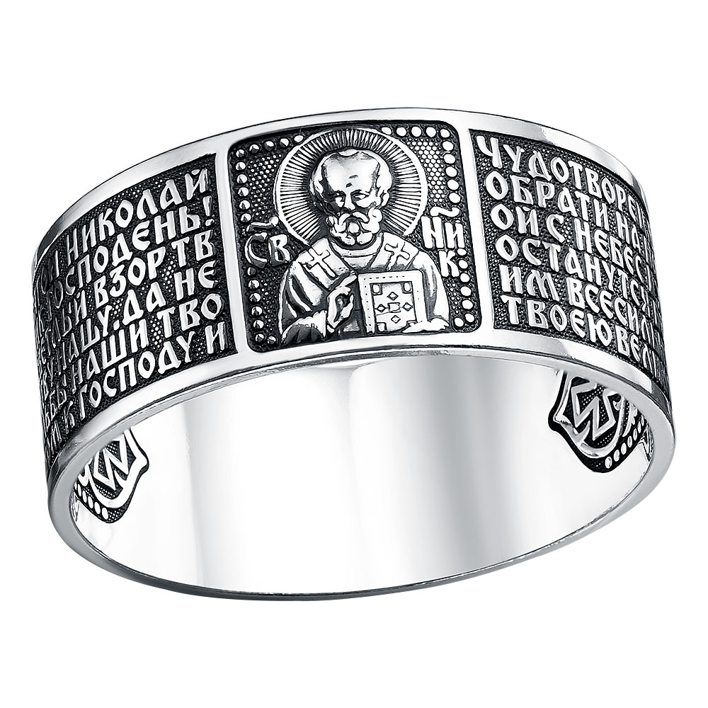 Кольцо штампованное КШ-15-Ч