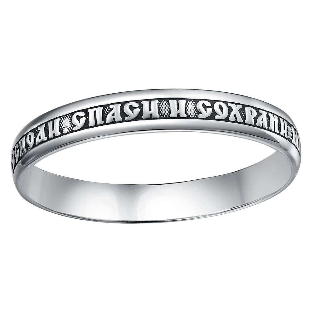 Кольцо штампованное КШ-71-Ч