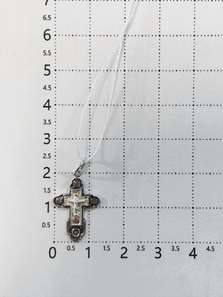 Крест штампованный КРШ-204-Ч