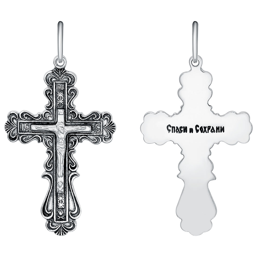 Крест штампованный КРШ-316-Ч