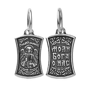 Подвеска 21-002141-105000