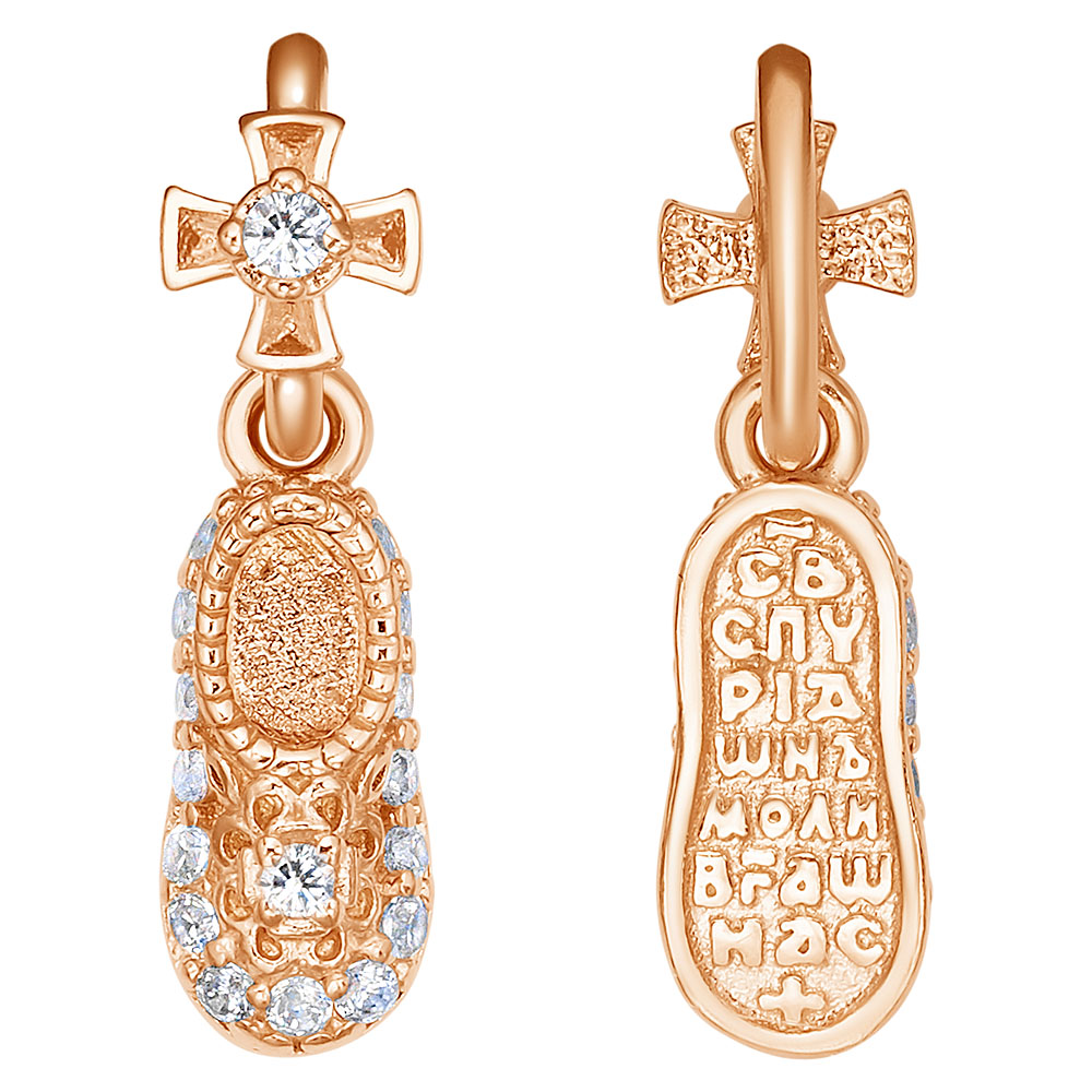 Медальон МД-120-П