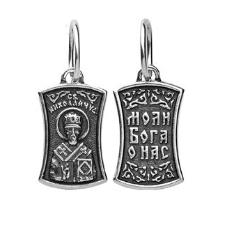 Подвеска 21-002139-105000