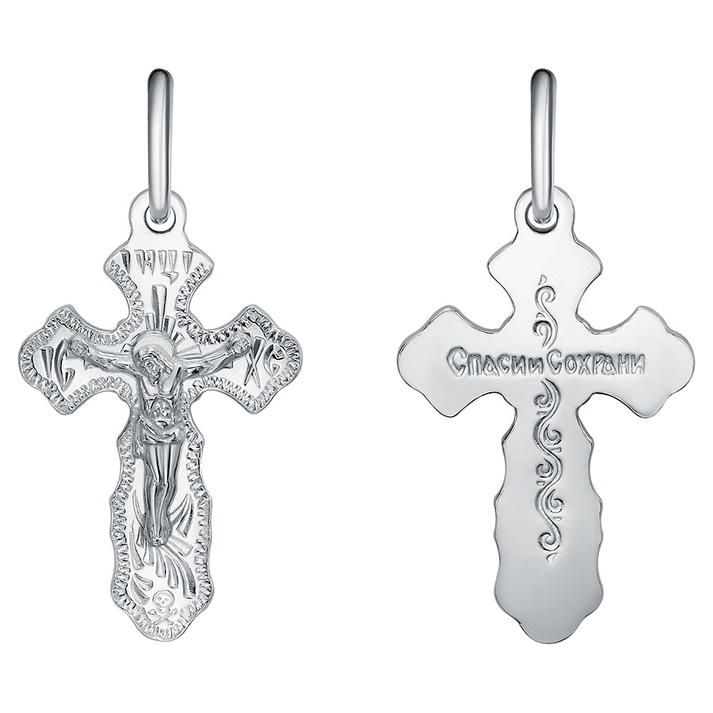 Крест штампованный КРШ-269-Р