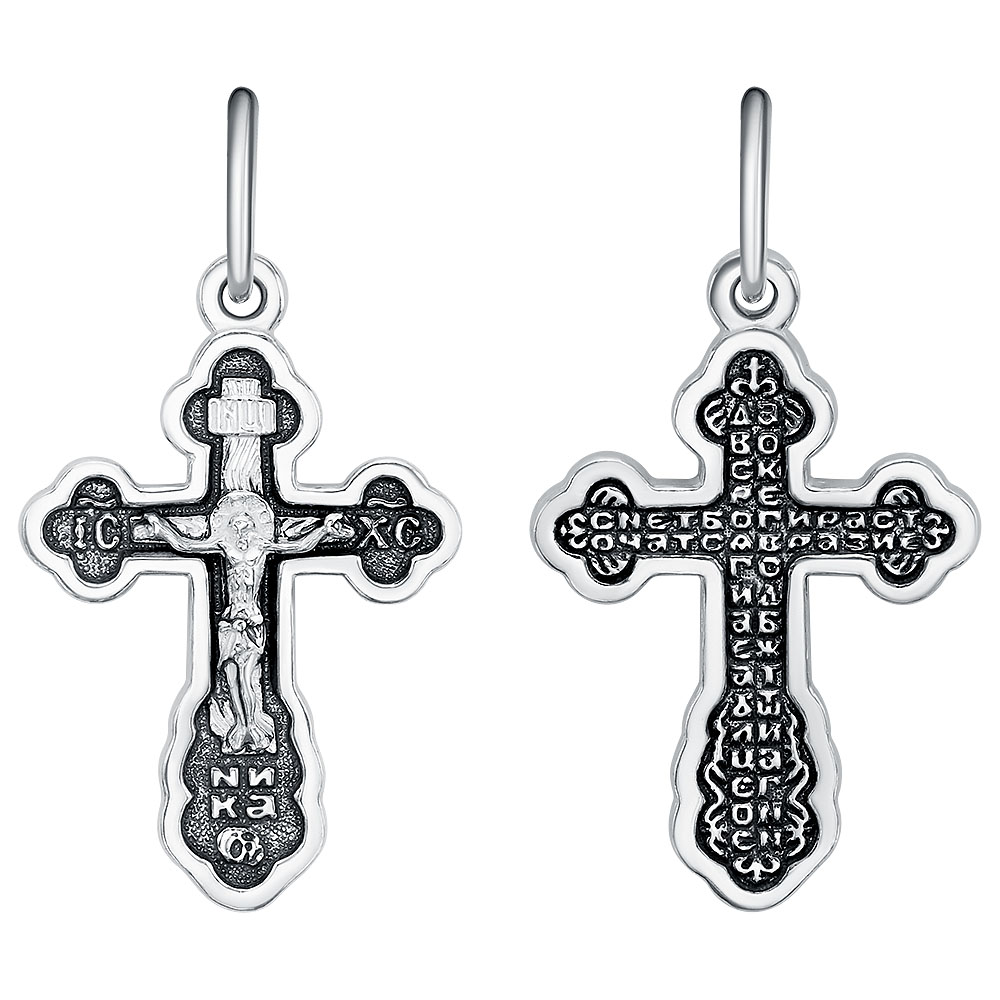 Крест литой КРЛ-192-Ч