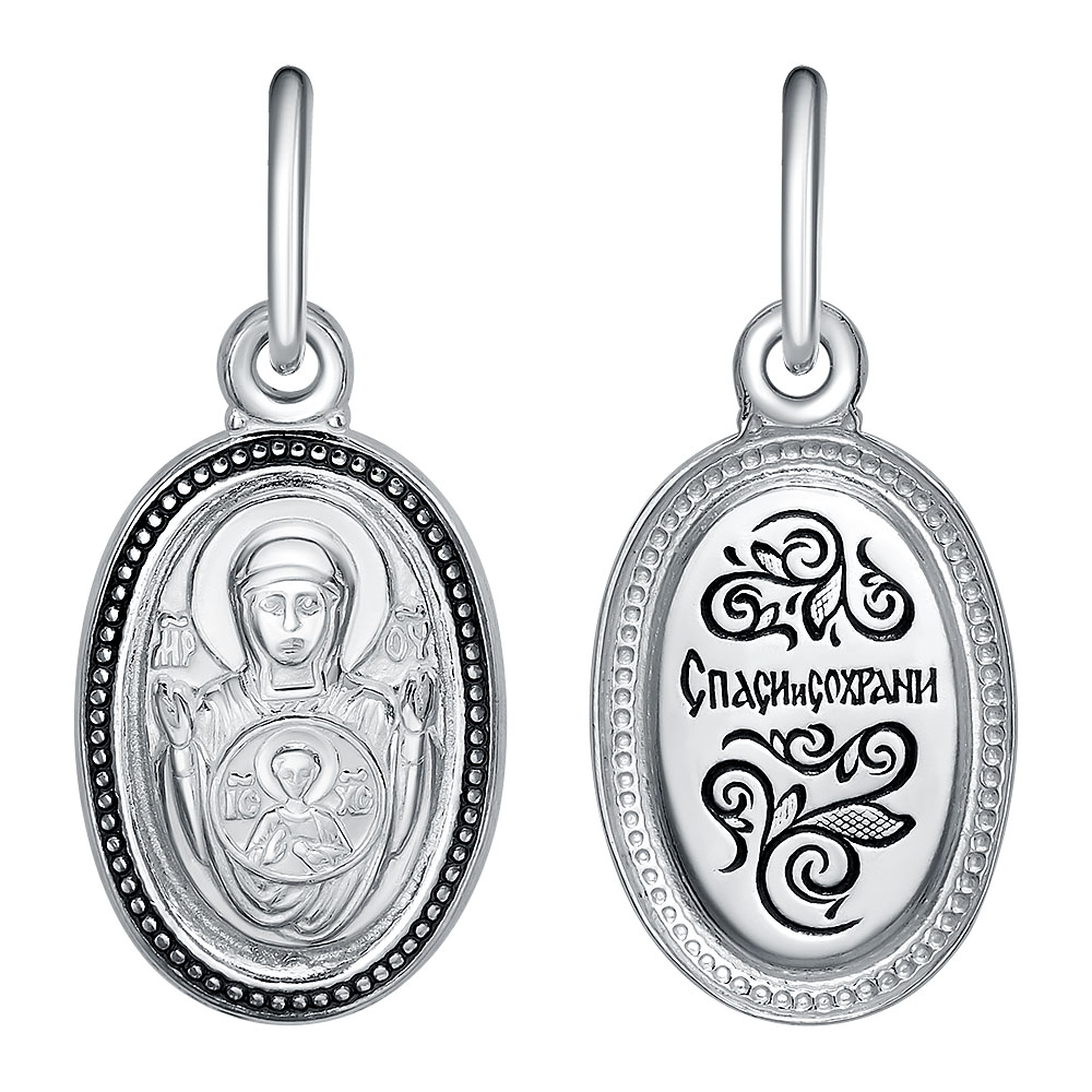 Медальон МД-270-Ч