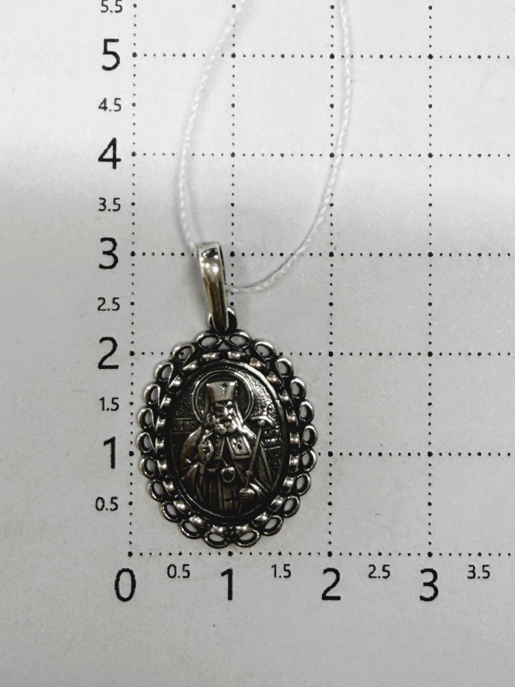 Медальон МД-398-Ч