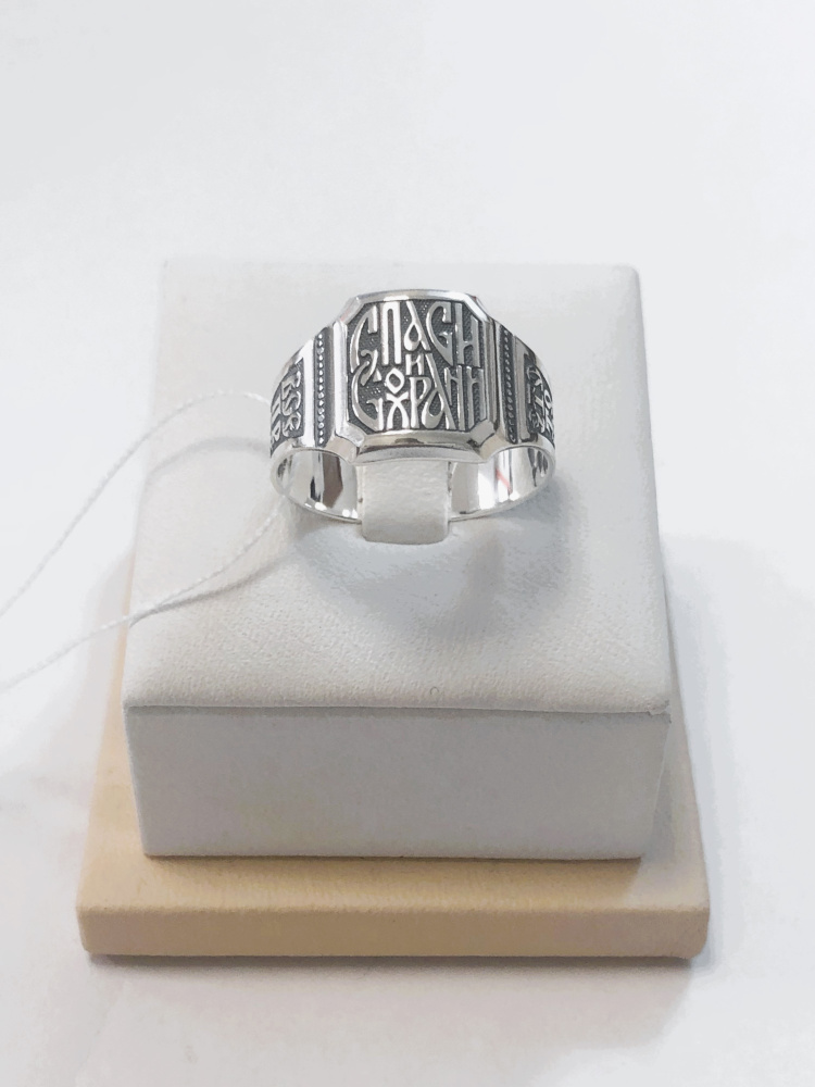 Кольцо печатка КП-7-Ч