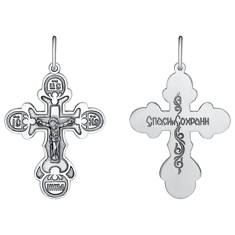 Крест штампованный КРШ-576-Ч