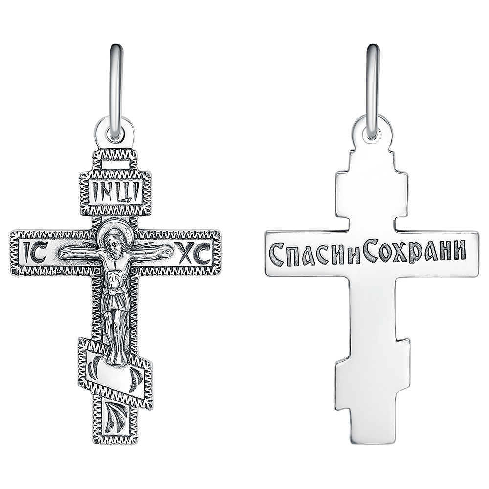 Крест литой КРЛ-330-С