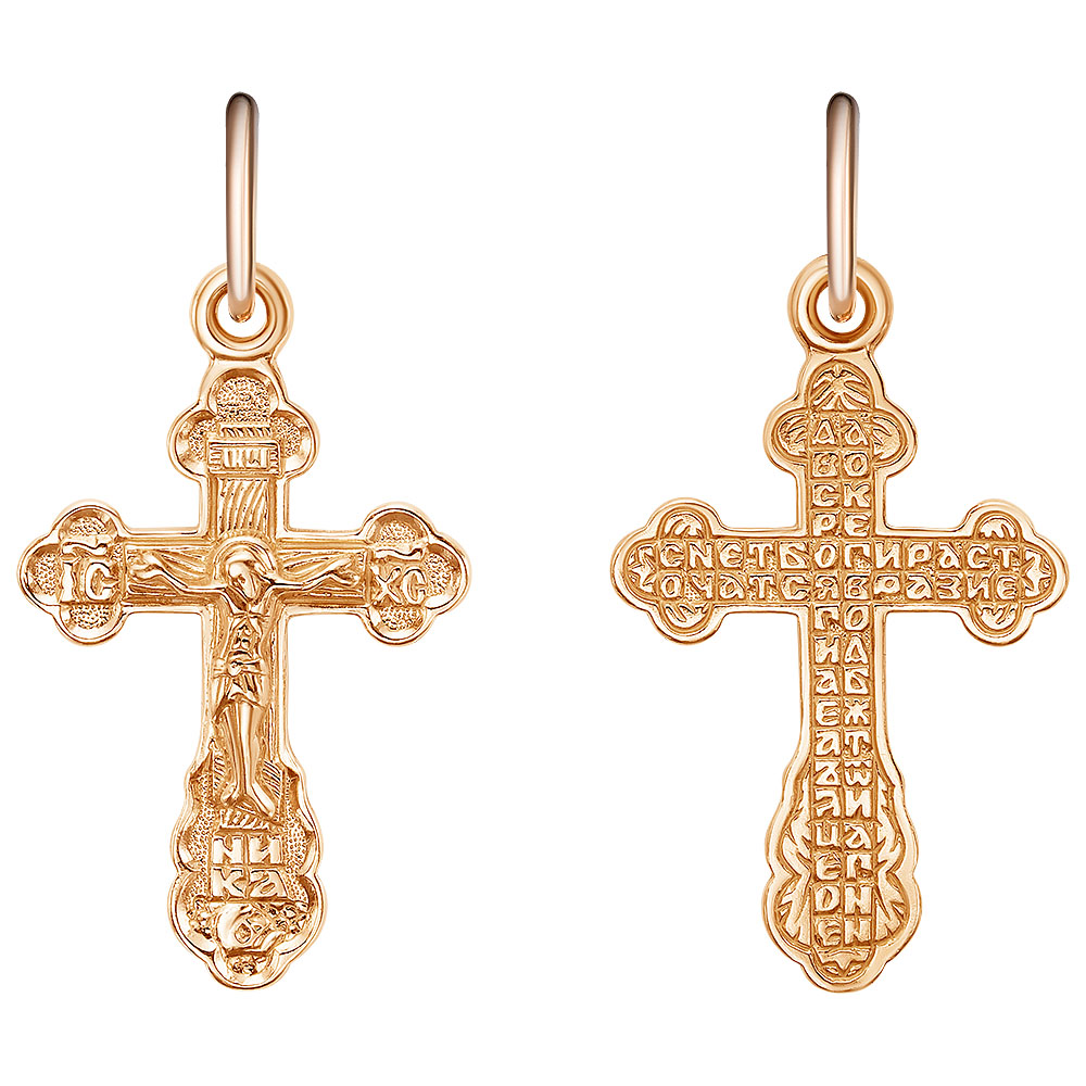 Крест литой КРЛ-412-П